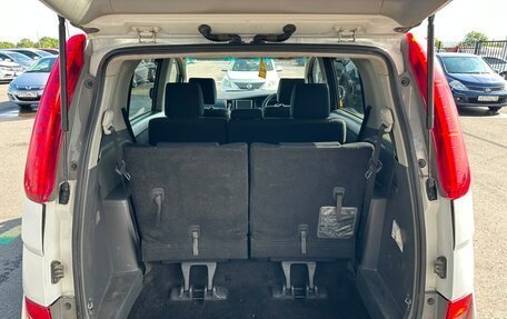Toyota ISis I, 2010 год, 959 000 рублей, 20 фотография