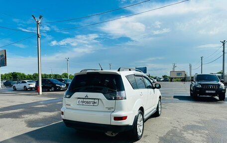 Mitsubishi Outlander III рестайлинг 3, 2011 год, 1 499 000 рублей, 6 фотография