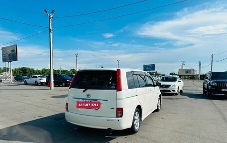 Toyota ISis I, 2010 год, 959 000 рублей, 6 фотография