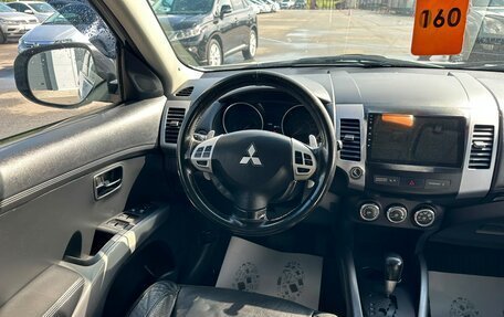 Mitsubishi Outlander III рестайлинг 3, 2011 год, 1 499 000 рублей, 14 фотография