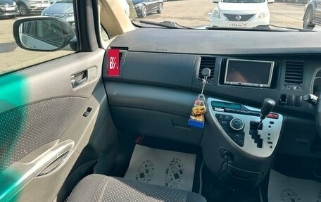 Toyota ISis I, 2010 год, 959 000 рублей, 14 фотография