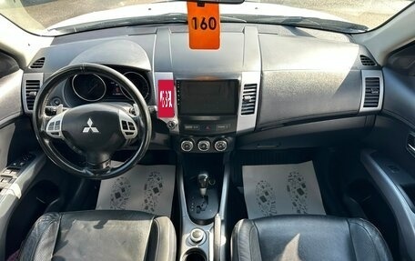 Mitsubishi Outlander III рестайлинг 3, 2011 год, 1 499 000 рублей, 16 фотография