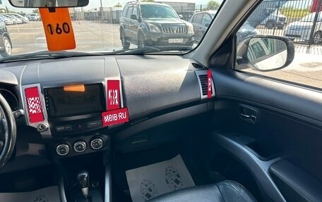 Mitsubishi Outlander III рестайлинг 3, 2011 год, 1 499 000 рублей, 15 фотография
