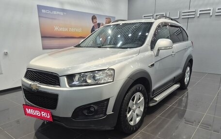 Chevrolet Captiva I, 2014 год, 1 169 000 рублей, 3 фотография