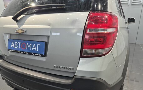 Chevrolet Captiva I, 2014 год, 1 169 000 рублей, 12 фотография