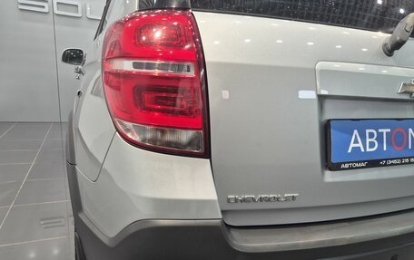 Chevrolet Captiva I, 2014 год, 1 169 000 рублей, 11 фотография