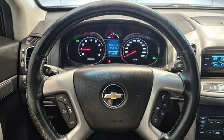 Chevrolet Captiva I, 2014 год, 1 169 000 рублей, 19 фотография