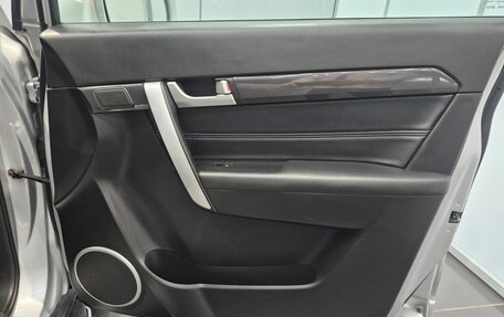 Chevrolet Captiva I, 2014 год, 1 169 000 рублей, 27 фотография