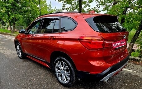 BMW X1, 2017 год, 2 750 000 рублей, 12 фотография