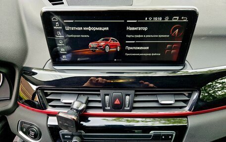 BMW X1, 2017 год, 2 750 000 рублей, 22 фотография