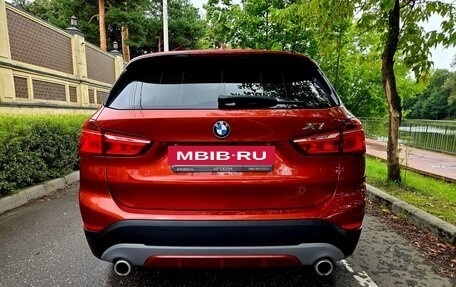BMW X1, 2017 год, 2 750 000 рублей, 11 фотография