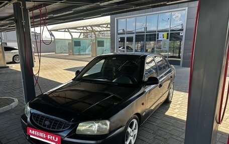 Hyundai Accent II, 2006 год, 170 000 рублей, 2 фотография