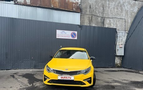 KIA Optima IV, 2018 год, 830 000 рублей, 2 фотография
