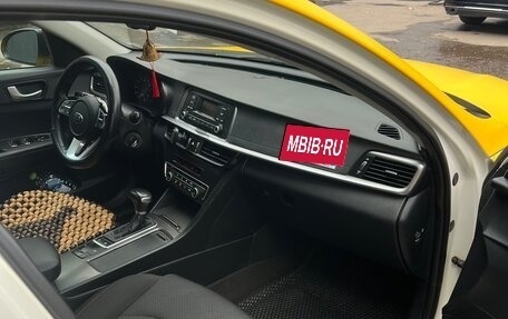 KIA Optima IV, 2018 год, 830 000 рублей, 9 фотография