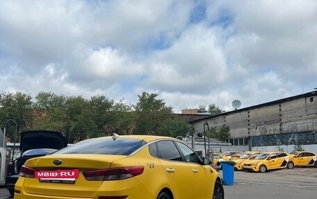 KIA Optima IV, 2018 год, 830 000 рублей, 3 фотография