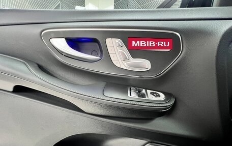 Mercedes-Benz V-Класс, 2026 год, 13 799 000 рублей, 13 фотография