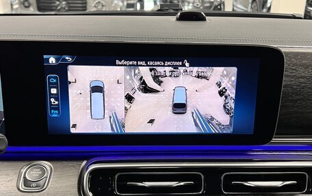 Mercedes-Benz V-Класс, 2026 год, 13 799 000 рублей, 21 фотография
