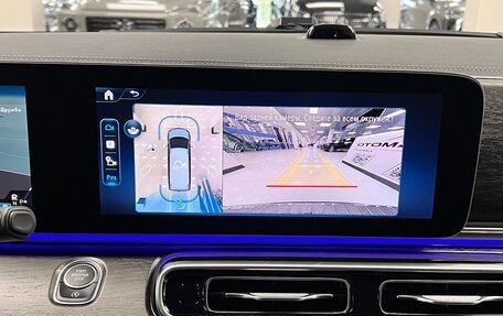 Mercedes-Benz V-Класс, 2026 год, 13 799 000 рублей, 22 фотография
