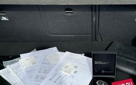 Mercedes-Benz A-Класс, 2014 год, 1 550 000 рублей, 13 фотография