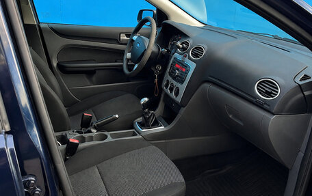 Ford Focus II рестайлинг, 2007 год, 350 000 рублей, 1 фотография