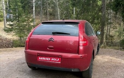 Citroen C4 II рестайлинг, 2010 год, 350 000 рублей, 1 фотография
