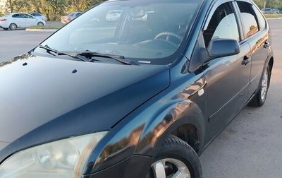 Ford Focus II рестайлинг, 2005 год, 550 000 рублей, 1 фотография