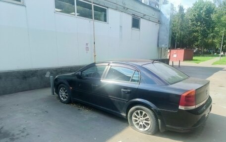 Opel Vectra C рестайлинг, 2006 год, 300 000 рублей, 1 фотография
