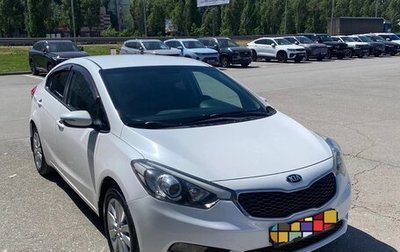 KIA Cerato III, 2014 год, 1 230 000 рублей, 1 фотография