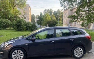 KIA cee'd III, 2017 год, 1 300 000 рублей, 1 фотография