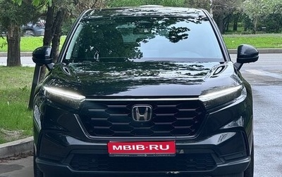 Honda CR-V, 2023 год, 3 750 000 рублей, 1 фотография