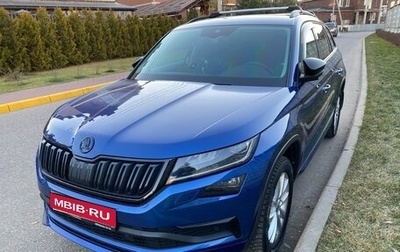 Skoda Kodiaq I, 2020 год, 3 360 000 рублей, 1 фотография