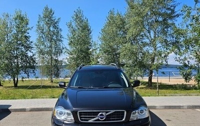 Volvo XC90 II рестайлинг, 2011 год, 1 650 000 рублей, 1 фотография