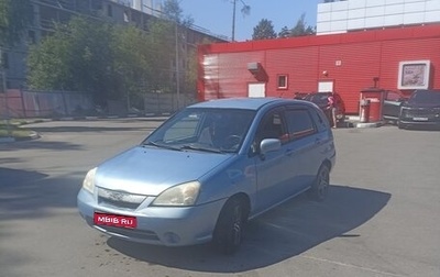 Suzuki Liana, 2002 год, 250 000 рублей, 1 фотография