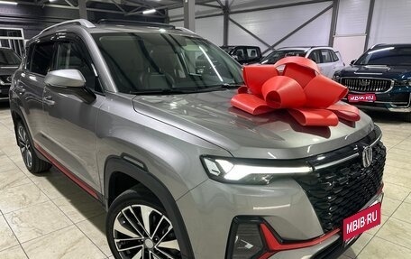 Changan CS35 Plus, 2023 год, 1 700 000 рублей, 1 фотография