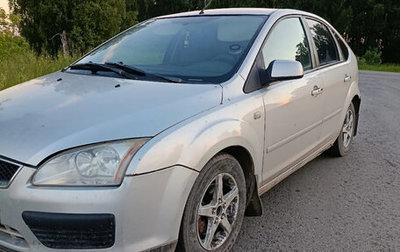 Ford Focus II рестайлинг, 2007 год, 299 000 рублей, 1 фотография