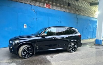 BMW X5, 2018 год, 6 500 000 рублей, 1 фотография