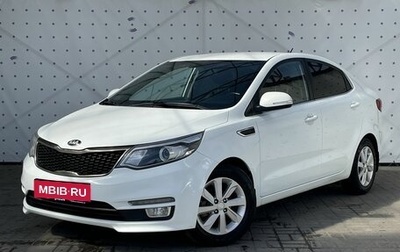 KIA Rio III рестайлинг, 2016 год, 920 000 рублей, 1 фотография