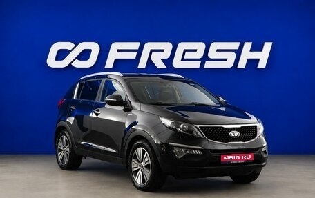 KIA Sportage III, 2014 год, 1 399 077 рублей, 1 фотография