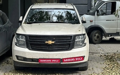 Chevrolet Tahoe IV, 2016 год, 3 300 000 рублей, 1 фотография