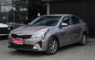 KIA Rio IV, 2021 год, 1 700 000 рублей, 1 фотография
