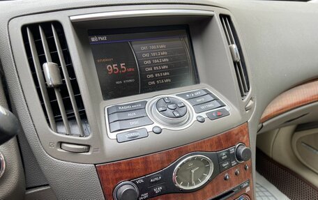 Infiniti G, 2008 год, 595 000 рублей, 8 фотография