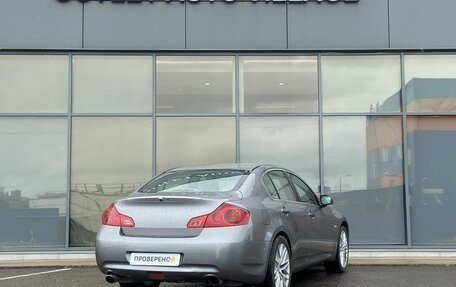 Infiniti G, 2008 год, 595 000 рублей, 4 фотография