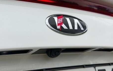 KIA Stinger I, 2021 год, 3 600 000 рублей, 10 фотография
