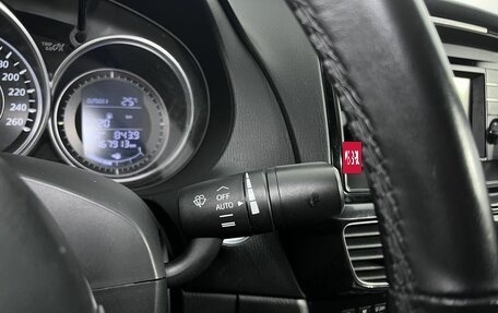Mazda 6, 2013 год, 1 480 000 рублей, 21 фотография