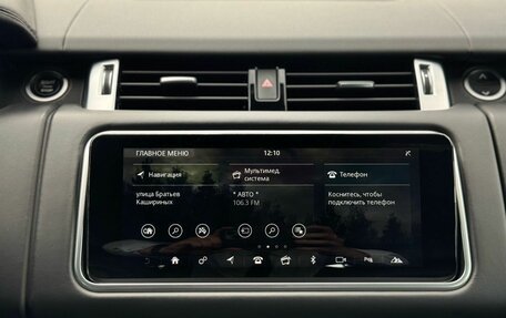 Land Rover Range Rover Sport II, 2018 год, 4 850 000 рублей, 27 фотография