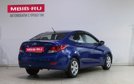 Hyundai Solaris II рестайлинг, 2013 год, 919 000 рублей, 2 фотография