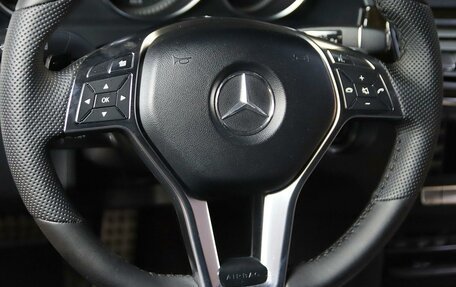 Mercedes-Benz E-Класс, 2014 год, 1 699 000 рублей, 11 фотография