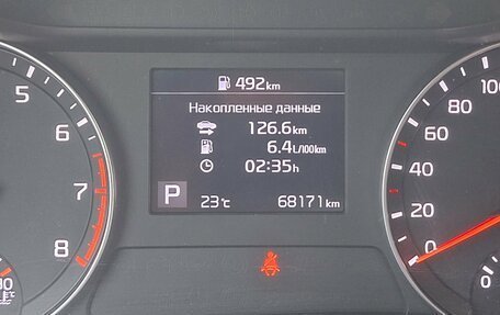 KIA Cerato IV, 2020 год, 1 649 000 рублей, 13 фотография