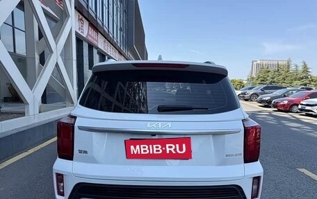 KIA Sportage IV рестайлинг, 2022 год, 2 650 666 рублей, 5 фотография