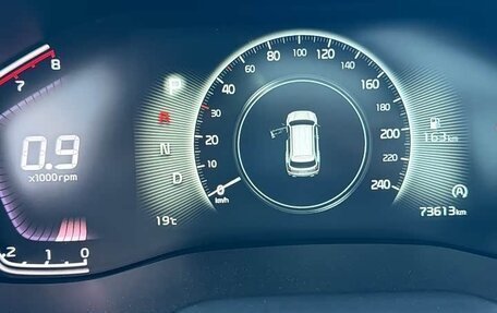 KIA Sportage IV рестайлинг, 2022 год, 2 650 666 рублей, 12 фотография